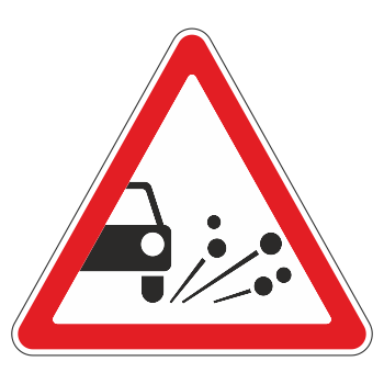 Дорожный знак 1.18 «Выброс гравия» (металл 0,8 мм, III типоразмер: сторона 1200 мм, С/О пленка: тип Б высокоинтенсивная)