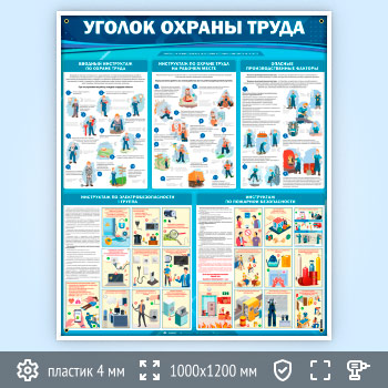 ����� ������� ������ ����� (OT-36.2-POPULAR)