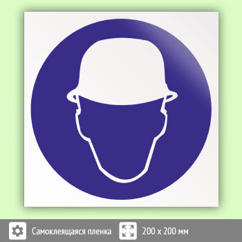 ���� M02 ��������� � �������� ����� (�����)�
