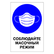 ���� ����������, Q16 (������, 300�400 ��)