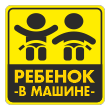 �������� �������� � ������, ��-15.9 (������� 150 ��, ������)