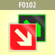 ���� F01-02 ������������� ������� ��� ����� 45�� (�������. ������ ����, 150�150 ��)